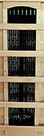 Fitbomb Ceramic Heater image 0